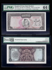 IRAN, Bank Markazi. 500 Rials Bank Note. Pick # 93c.