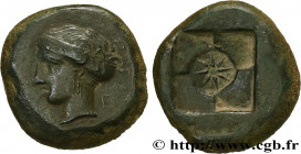 SICILY - SYRACUSE
Type : Hemilitron 
Date : c. 405 AC. 
Mint name / Town : Syracuse, Sicile 
Metal : bronze 
Diameter : 16,5  mm
Weight : 4,99  g.
Rar...
