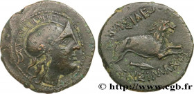 THRACE - THRACIAN KINGDOM - LYSIMACHOS
Type : Unité 
Date : 287/286 - 281/280 AC. 
Mint name / Town : Macédoine, Amphipolis 
Metal : bronze or copper ...