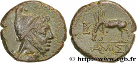 PONTUS - AMISOS
Type : Tetrachalque 
Date : c. 105-90 ou 90-85 AC. 
Mint name / Town : Amisos, Pont 
Metal : bronze 
Diameter : 22,5  mm
Orientation d...