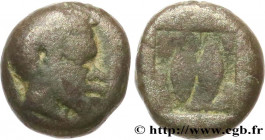 AIOLIS - LESBOS ISLAND - METHYMNA
Type : 1/12 de statère 
Date : c. 550-480 AC. 
Mint name / Town : Atelier incertain, Lesbos 
Metal : silver 
Diamete...