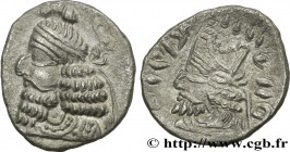 KINGDOM OF PERSIS - ARTAXERXES IV
Type : Hemidrachme 
Date : c. 180-200 AD. 
Metal : silver 
Diameter : 14,5  mm
Orientation dies : 5  h.
Weight : 1,1...