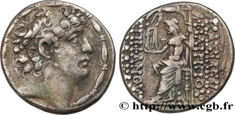 SYRIA - SELEUKID KINGDOM - PHILIP PHILADELPHUS
Type : Tétradrachme 
Date : c. 88...