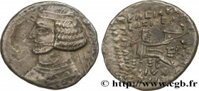 PARTHIA - PARTHIAN KINGDOM - ORODES II
Type : Drachme 
Date : c 58-37 AC. 
Mint name / Town : Ecbatane, Médie 
Metal : silver 
Diameter : 20  mm
Orien...