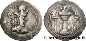 SASANIAN - SASANIAN KINGDOM - SHAPUR II
Type : Drachme 
Date : c. 309-379 
Mint name / Town : Atelier indéterminé 
Metal : silver 
Diameter : 28,5  mm...
