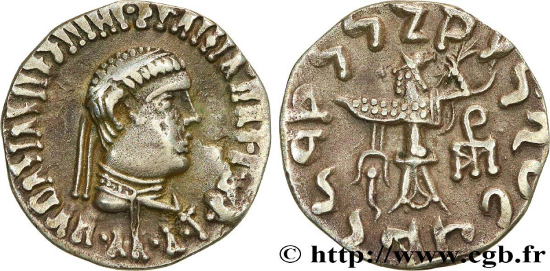 BACTRIA - BACTRIAN KINGDOM - APOLLODOTUS II
Type : Drachme 
Date : c. 85-65. AC....