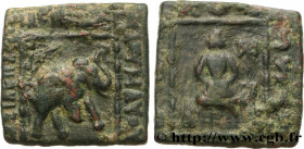 INDO-SCYTHIAN KINGDOM - MAUES
Type : Tetrachalque 
Date : c. 95-85 AC 
Mint name / Town : Taxila 
Metal : copper 
Diameter : 22  mm
Orientation dies :...