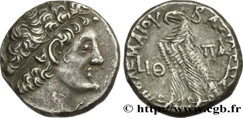 EGYPT - LAGID OR PTOLEMAIC KINGDOM - PTOLEMY XII NEOS DIONYSOS
Type : Tétradrach...