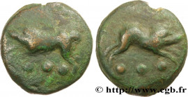 ROMAN REPUBLIC - ANONYMOUS
Type : Quadrans coulé 
Date : c. 275-270 AC. 
Mint name / Town : Rome ou Italie 
Metal : copper 
Diameter : 41  mm
Orientat...