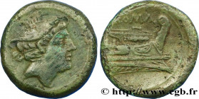 ROMAN REPUBLIC - ANONYMOUS
Type : Semuncia 
Date : c. 215-212 AC. 
Mint name / Town : Rome ou Italie 
Metal : copper 
Diameter : 19  mm
Orientation di...