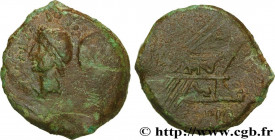 LUGDUNUM - LYON - JULIUS CAESAR and OCTAVIAN
Type : Dupondius 
Date : c. 38 AC. 
Mint name / Town : Lyon 
Metal : copper 
Diameter : 29,5  mm
Orientat...