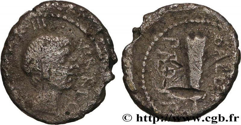 OCTAVIAN
Type : Denier 
Date : 41 AC. 
Mint name / Town : Italie 
Metal : silver...