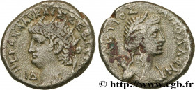 NERO
Type : Tétradrachme 
Date : an 14 
Mint name / Town : Alexandrie, Égypte 
Metal : billon 
Millesimal fineness : 150  ‰
Diameter : 23  mm
Orientat...