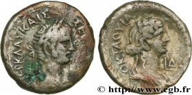 NERO
Type : Tétradrachme 
Date : an 3 
Mint name / Town : Alexandrie, Égypte 
Metal : billon 
Millesimal fineness : 150  ‰
Diameter : 25,5  mm
Orienta...
