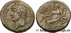HADRIAN
Type : Tétradrachme 
Date : 135-136 
Mint name / Town : Alexandrie, Égypte 
Metal : billon 
Diameter : 23,5  mm
Orientation dies : 12  h.
Weig...