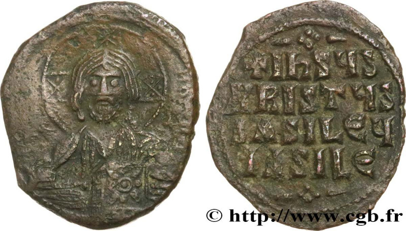 BASIL II and CONSTANTINE VIII
Type : Follis 
Date : c. 976-1028 
Mint name / Tow...