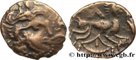 GALLIA - ARMORICA - OSISMII (Area of Carhaix - Finistère)
Type : Quart de statère dit “à la tente”, trésor de Guingamp 
Date : c. 80-50 AC. 
Mint name...