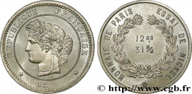 III REPUBLIC
Type : Essai de Frappe de 5 francs Lavrillier, au type Oudiné (12 g / 31 mm) 
Date : 18 - (1933) 
Date : n.d. 
Mint name / Town : Paris 
...