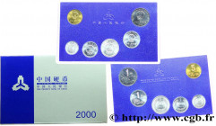 CHINA - PEOPLE'S REPUBLIC OF CHINA
Type : Série 6 Monnaies 
Date : 2000 
Quantity minted : - 
Orientation dies : 12  h.
Obverse legend : (légende en c...