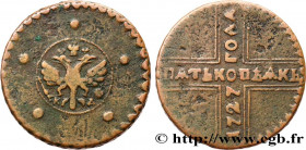 RUSSIA
Type : 5 Kopecks 
Date : 1727 
Mint name / Town : Krasny - Moscou 
Quantity minted : - 
Metal : copper 
Diameter : 31,67  mm
Orientation dies :...