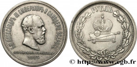 RUSSIA - ALEXANDER III
Type : 1 Rouble du couronnement  
Date : 1883 
Mint name / Town : Saint-Petersbourg 
Quantity minted : 279000 
Metal : silver 
...