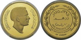 Jordanie
 Hussein I (1952-1999)
 Coffret officiel de la Banque Centrale de Jordanie contenant 6 épreuves en or sur flan bruni 1395 AH / 1975 des 100...