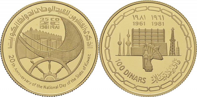 Koweit
 Emirat (1381 AH / 1961 à nos jours)
 Jabir Ibn Ahmad (1397 - 1427 AH /...