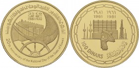 Koweit
 Emirat (1381 AH / 1961 à nos jours)
 Jabir Ibn Ahmad (1397 - 1427 AH / 1977 - 2006) 
 100 dinars or sur flan bruni - 1401 AH / 1981 20ème a...