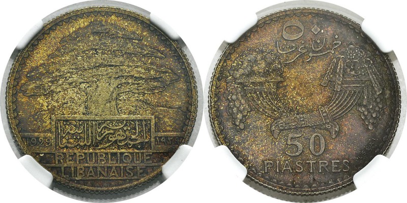 Liban
 Protectorat français (1920-1941)
 Coffret d’origine contenant trois ess...