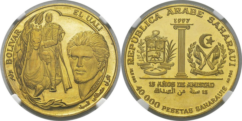 République Arabe Saharaoui Démocratique (1975 à nos jours)
 Epreuve sur flan br...