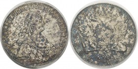 Russie
 Catherine II (1762-1796)
 1 rouble - 1774 СПБ OΛ Saint-Pétersbourg.
 Rare qualité.
 Superbe - ANACS AU 55
 300 / 400