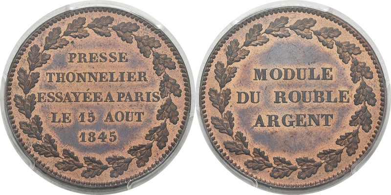 Russie
 Nicolas Ier (1825-1855)
 Paire d’épreuves en bronze du 1 rouble (modul...