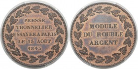 Russie
 Nicolas Ier (1825-1855)
 Paire d’épreuves en bronze du 1 rouble (module). 1845 Paris.
 Presse de Thonnelier essayée le 15 août 1845.
 Tran...