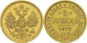 Russie
 Alexandre II (1855-1881)
 5 roubles or - 1878 HФ СПБ Saint-Pétersbourg.
 Nettoyé au revers. Superbe
 400 / 500