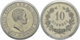 Russie
 Alexandre II (1855-1881)
 Epreuve en cupro-nickel du 10 kopeks - 1871 Bruxelles. 
 Très rare Bitkin 604 (R3) - Frappe d'époque.
 Frappe d'...
