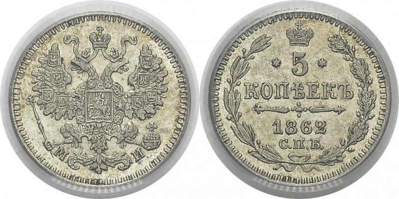 Russie
 Alexandre II (1855-1881)
 5 kopecks - 1862 MИ Saint-Pétersbourg.
 Rar...