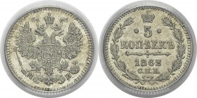Russie
 Alexandre II (1855-1881)
 5 kopecks - 1862 MИ Saint-Pétersbourg.
 Rare dans cette qualité. Superbe à FDC - PCGS MS 62
 100 / 200