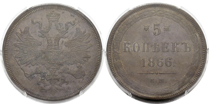 Russie
 Alexandre II (1855-1881)
 5 kopecks - 1866 EM Ekaterinbourg. 
 Pratiq...