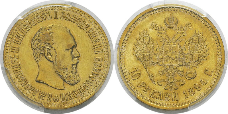 Russie
 Alexandre III (1881-1894)
 10 roubles or - 1894 AГ Saint-Pétersbourg....
