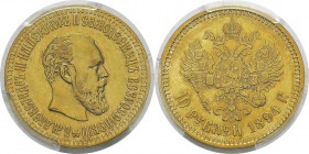 Russie
 Alexandre III (1881-1894)
 10 roubles or - 1894 AГ Saint-Pétersbourg.
 1007 exemplaires. Superbe - PCGS AU 55
 2.000 / 3.000