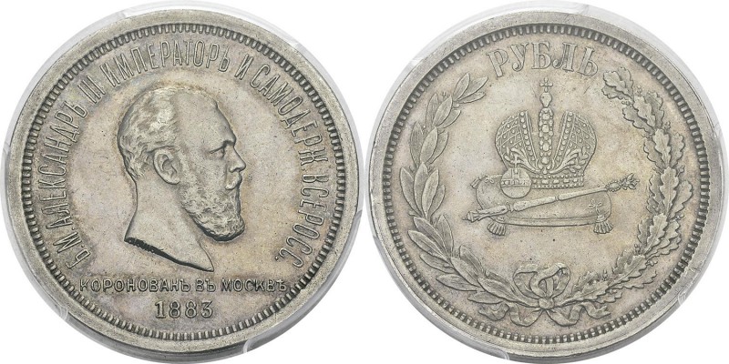 Russie
 Alexandre III (1881-1894)
 1 rouble - 1883 Saint-Pétersbourg. 
 Super...