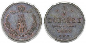 Russie
 Alexandre III (1881-1894)
 1/2 kopeck - 1889 СПБ Saint-Pétersbourg.
 Pratiquement FDC - PCGS MS 64 RB
 100 / 200