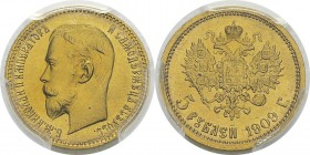 Russie
 Nicolas II (1894-1917)
 5 roubles or - 1909 Б Saint-Pétersbourg. 
 Très rare et d’une qualité exceptionnelle.
 FDC - PCGS MS 65
 700 / 80...