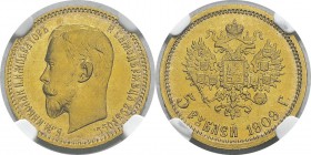 Russie
 Nicolas II (1894-1917)
 5 roubles or - 1909
 Б Saint-Pétersbourg.
 Très rare et d’une qualité remarquable
 Pratiquement FDC - NGC MS 64
...