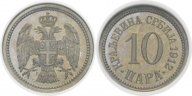 Serbie
 Pierre Ier (1903-1918)
 Epreuve sur flan bruni du 10 para - 1912
 Très rare.
 Flan Bruni - NGC PF 66
 200 / 300