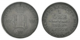 Suède
 Oscar I (1844-1859)
 Essai en cuivre du 1 ore - 1854
 Réalisé pour le passage au système décimal.
 Superbe à FDC - NGC MS 62
 100 / 200...