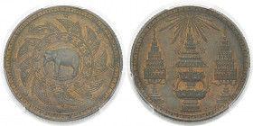 Thaïlande
 Rama IV (1851-1868)
 Epreuve en cuivre du 1 baht - Non daté (1868). 
 Tranche striée - Frappe médaille.
 Frappe d’Epreuve - PCGS SP 64 ...