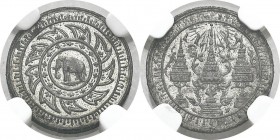 Thaïlande
 Rama IV (1851-1868)
 Epreuve en métal blanc du 1/16 de baht - Non daté (1860).
 Tranche lisse - Frappe médaille.
 Très rare.
 Superbe ...