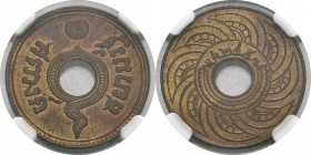 Thaïlande
 Rama VI (1910-1925)
 1 satang - BE2457 (1914).
 Très rare surtout dans cette qualité. 
 Pratiquement FDC - NGC MS 64 RB
 300 / 400