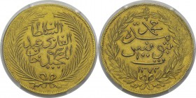 Tunisie
 Abdoul Mejid (1272-1276 AH / 1856-1859)
 100 piastres or - 1272 AH (1855) Tunis. 
 Très rare dans cette qualité.
 Superbe - PCGS AU 58
 ...